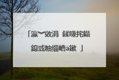 瀛︾敓涓�鍒嗛挓鑷�鎴戜粙缁嶆ā鏉�