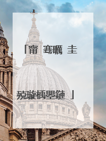 甯�骞曞�圭殑璇楀瞾鏈�