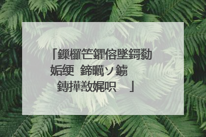 鏁欏笀鑺傛墜鎶勬姤绠�鍗曞ソ鐪� 鏄撶敾娓呮��