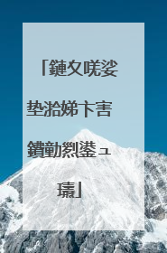 鏈夊唴娑垫湁娣卞害鐨勭煭鍙ュ瓙