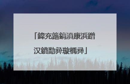 鍏充簬鎬濆康浜蹭汉鐨勫彜璇楀彞