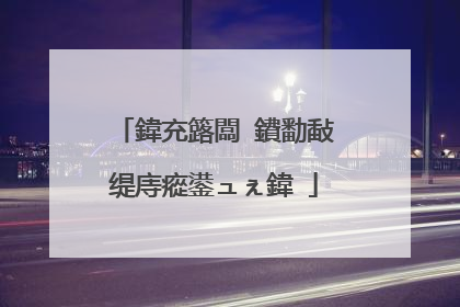 鍏充簬闆�鐨勫敮缇庤瘲鍙ュぇ鍏�