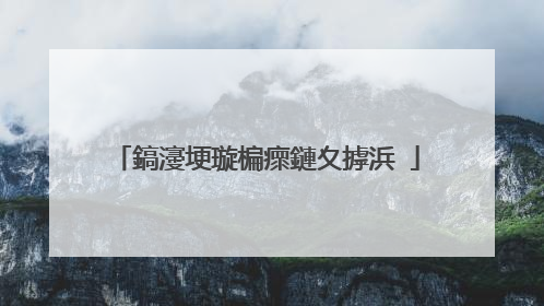 鎬濅埂璇楄瘝鏈夊摢浜�