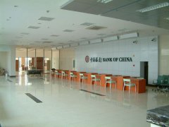中国银行营业厅一般什么时候正常上班？