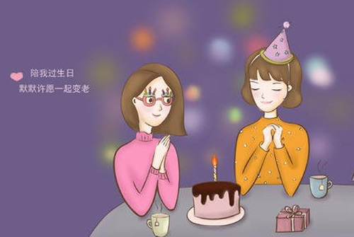 致闺蜜生日最暖心的话抖音上祝闺蜜生日句子