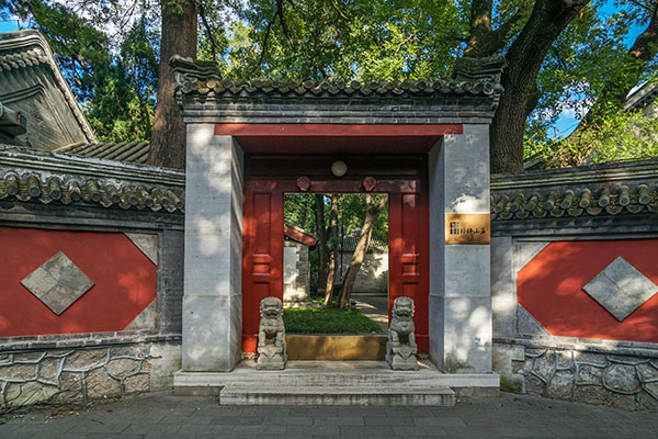 北京烧香拜佛去哪个山比较灵 北京四大最灵的寺庙
