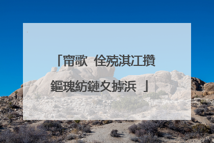 甯歌�佺殑淇冮攢鏂瑰紡鏈夊摢浜�