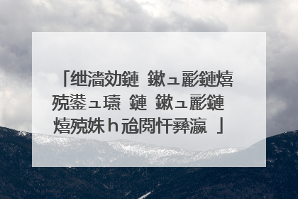 绁濇効鏈�鏉ュ彲鏈熺殑鍙ュ瓙 鏈�鏉ュ彲鏈熺殑姝ｈ兘閲忓彞瀛�