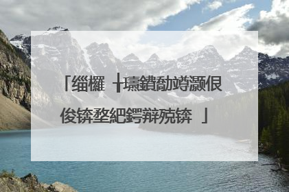 缁欏�╁瓙鐨勪竴灏佷俊锛堥紦鍔辩殑锛�