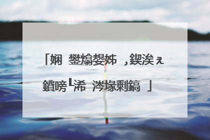 娴�鐢熻嫢姊�,鍥涘ぇ鐨嗙┖浠�涔堟剰鎬�