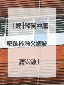 娓╂殩闃冲厜鐨勬棭瀹夊績璇�濂崇敓