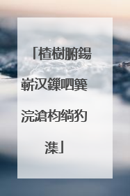 楂樹腑鍚嶄汉鏁呬簨浣滄枃绱犳潗
