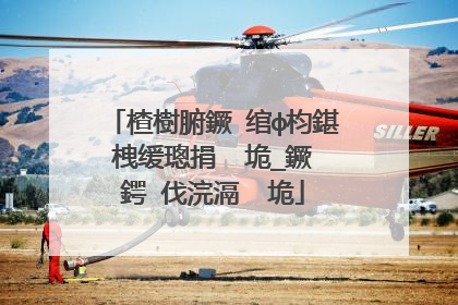 楂樹腑鐝�绾ф枃鍖栧缓璁捐�″垝_鐝�鍔″伐浣滆�″垝