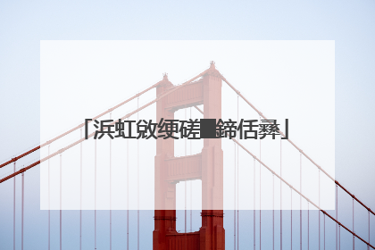 浜虹敓绠磋█鍗佸彞