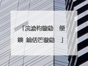 浣滄枃璇勮��绠�鐭�鑰佸笀璇勮��