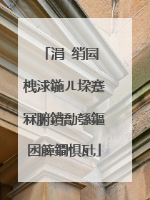 涓�绡囩�栧浗鍦ㄦ垜蹇冧腑鐨勪綔鏂囦簲鐧惧瓧