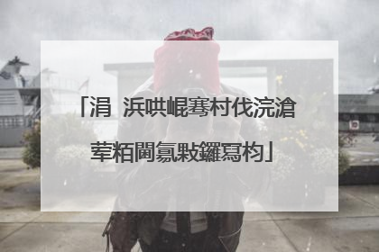 涓�浜哄崐骞村伐浣滄�荤粨閫氱敤鑼冩枃
