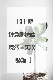 涓�鏈�鏈夐瓟娉曠殑涔︽兂璞′綔鏂�