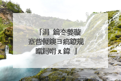涓�鑰冭嫳璇�蹇呰儗鐭ヨ瘑鐐规暣鐞嗗ぇ鍏�