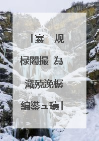 褰㈠�规椂闂撮�為�濈殑浼樼編鍙ュ瓙