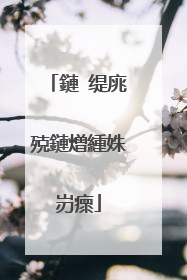 鏈�缇庣殑鏈熷緟姝岃瘝