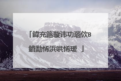 鍏充簬璇讳功瑙佽В鐨勫悕浜哄悕瑷�