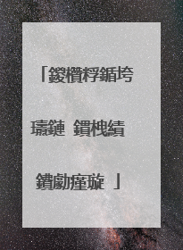 鍐欑粰鍎垮瓙鏈�鏆栧績鐨勮瘽璇�