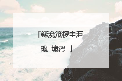 鍒涗笟椤圭洰璁″垝涔�