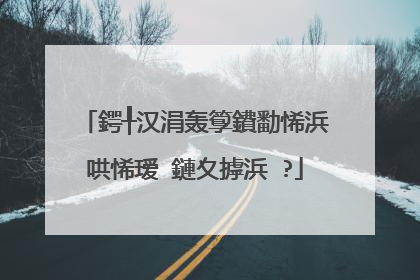 鍔╀汉涓轰箰鐨勫悕浜哄悕瑷�鏈夊摢浜�?