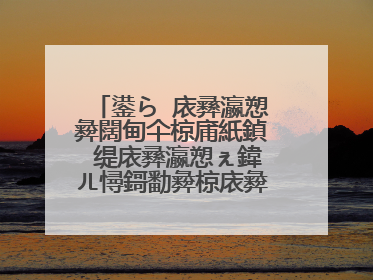 鍙ら�庡彞瀛愬彜闊甸仐椋庯紙鍞�缇庡彞瀛愬ぇ鍏ㄦ憳鎶勫彜椋庡彜闊甸仐椋庯級
