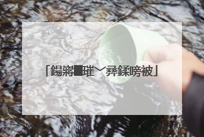 鍚嶈█璀﹀彞鍒嗙被