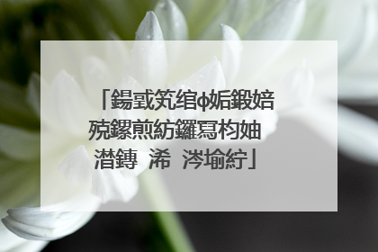 鍚戜笂绾ф姤鍛婄殑鏍煎紡鑼冩枃妯℃澘鏄�浠�涔堬紵