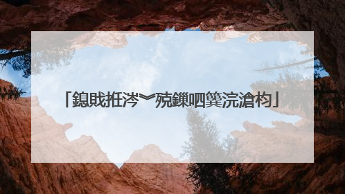 鎴戝拰涔︾殑鏁呬簨浣滄枃