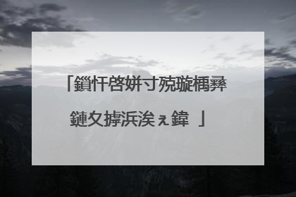 鎻忓啓姘寸殑璇楀彞鏈夊摢浜涘ぇ鍏�