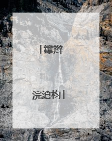 鑻辫��浣滄枃