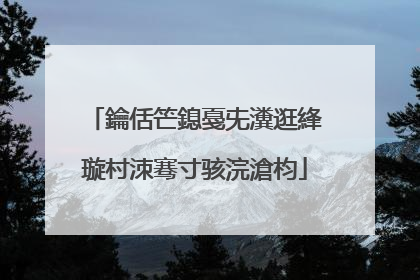 鑰佸笀鎴戞兂瀵逛綘璇村洓骞寸骇浣滄枃