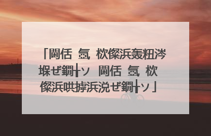 閫佸�氬�栨儏浜轰粈涔堢ぜ鐗╁ソ 閫佸�氬�栨儏浜哄摢浜涚ぜ鐗╁ソ