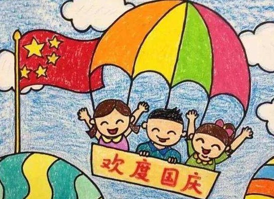 关于国庆节的诗词句子摘抄