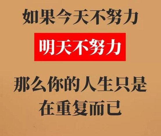 周末早安心语励志：只要用心对待，每一个日子都是幸福