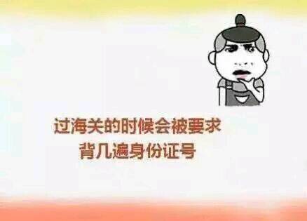 死心的句子 对爱的人彻底死心的句子