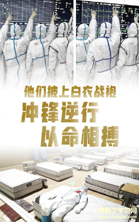 你的2020是什么颜色 2020每个颜色含义是什么