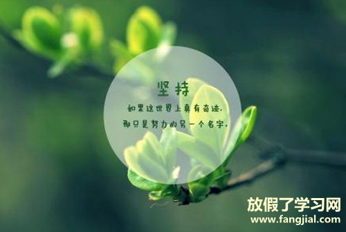 抖音语录经典语录霸气 2020抖音最火的文案