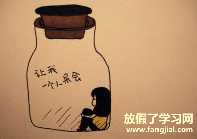 仰望天空的励志句子 仰望天空的哲理句子