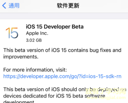 ios15息屏功能无缘iPhone12吗7