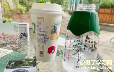 茶颜悦色手摇泡沫奶茶好喝吗2