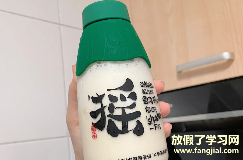 茶颜悦色手摇泡沫奶茶好喝吗3