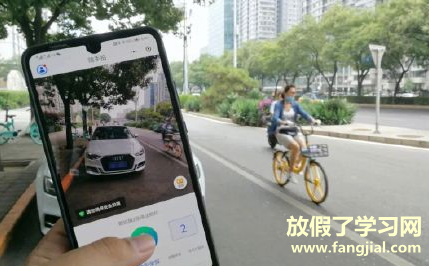 北京交警app随手拍合法吗4