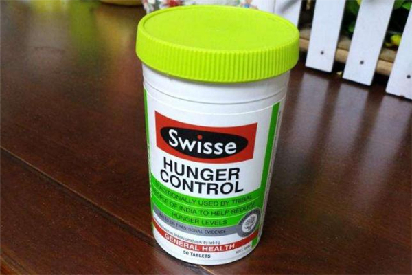 swisse食欲控制片多少钱一瓶 swisse食欲控制片一瓶能吃多久