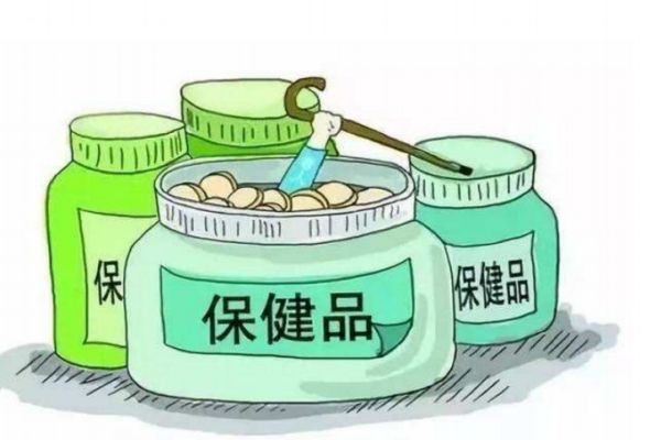 常见的保健品有什么呢 保健品主要有什么作用呢